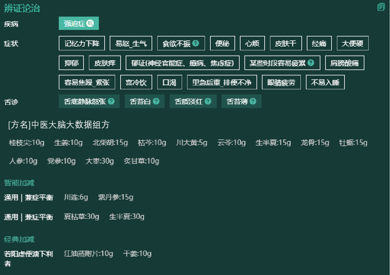 2c30bd124e30e0b9db5eb20589cadd1.png