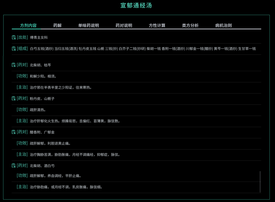 516802826d077e6d1b54218bdbf92a3.png