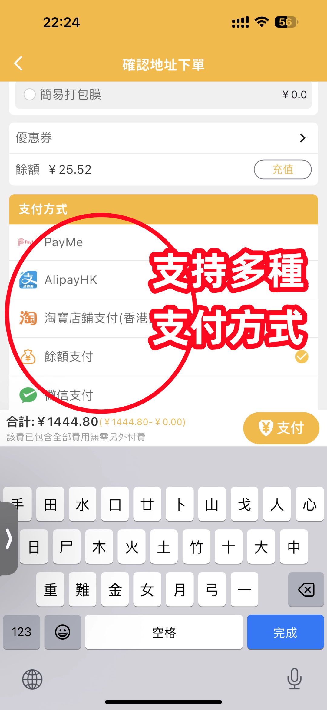 流程6.png