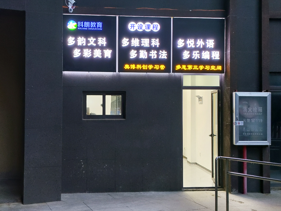 微信图片_20240826122314.jpg