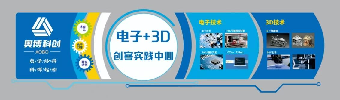 文化墙2.jpg