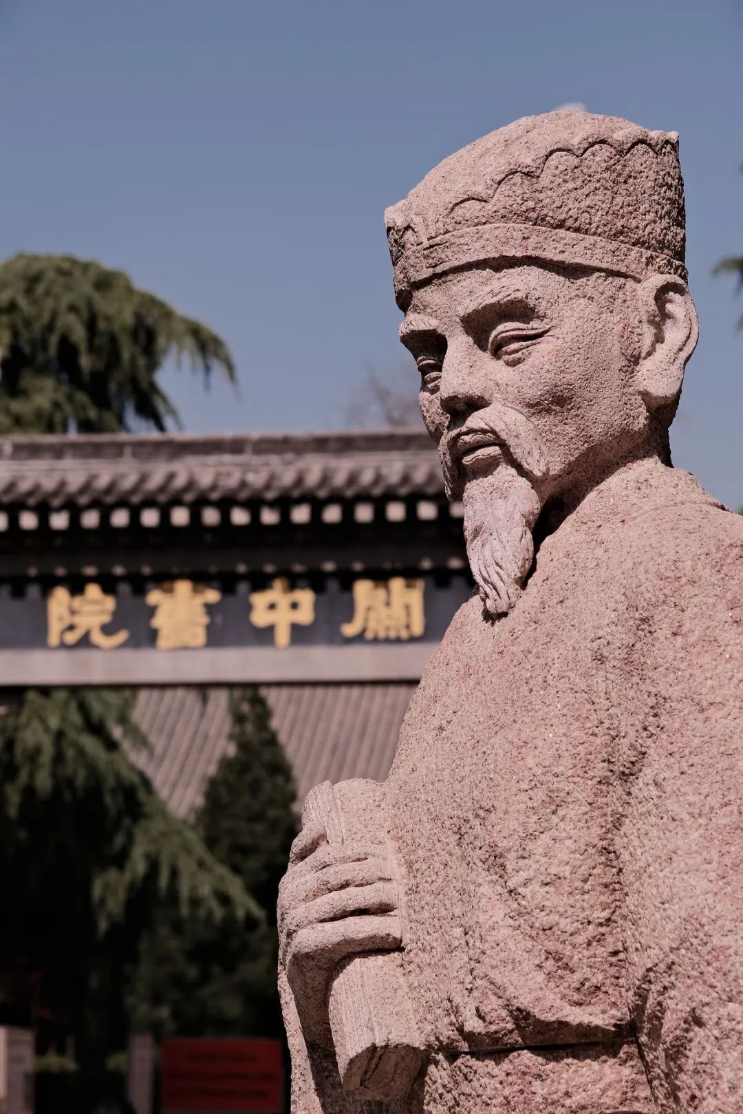 图片关键词