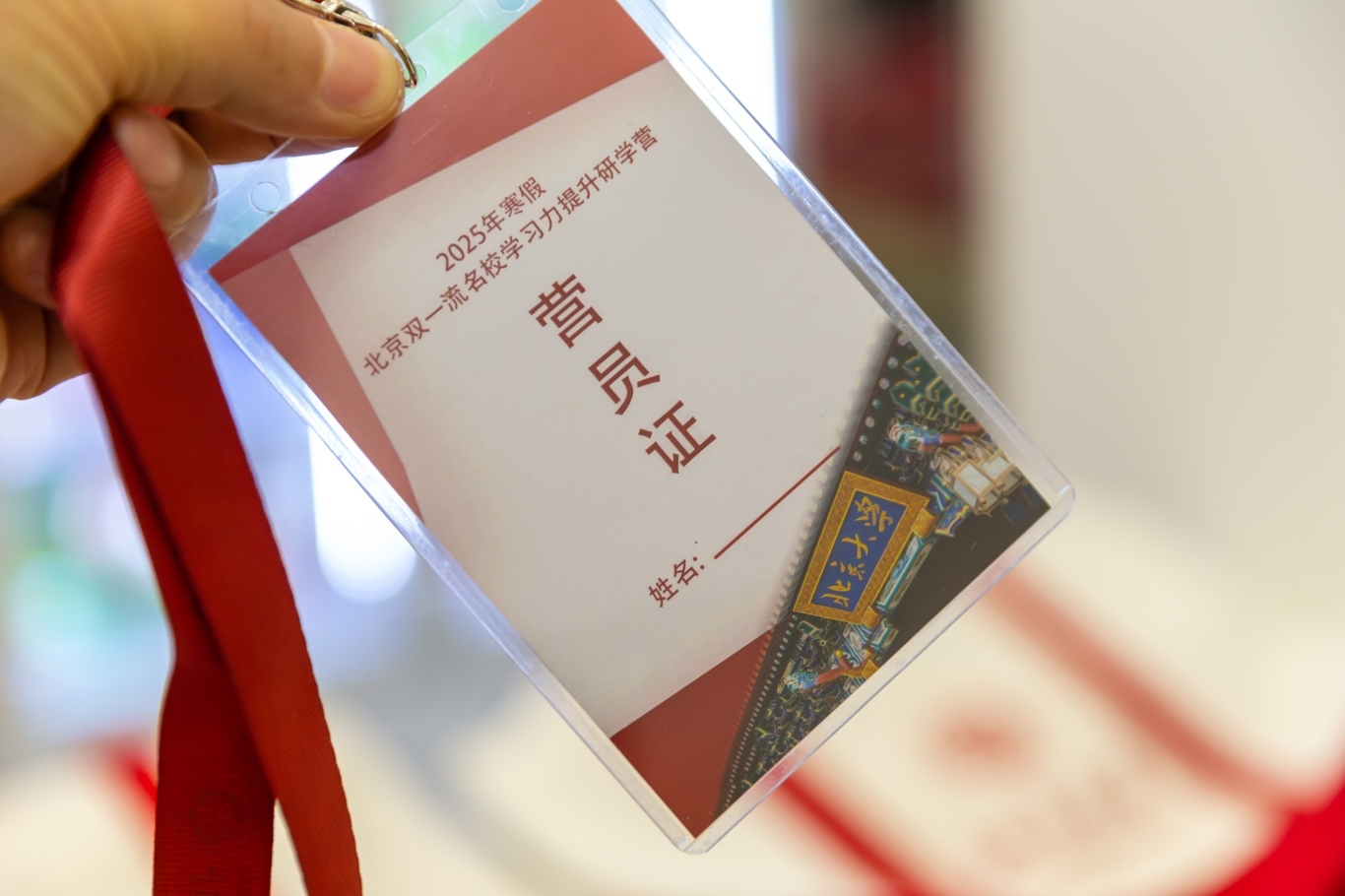 undefined 图片关键词