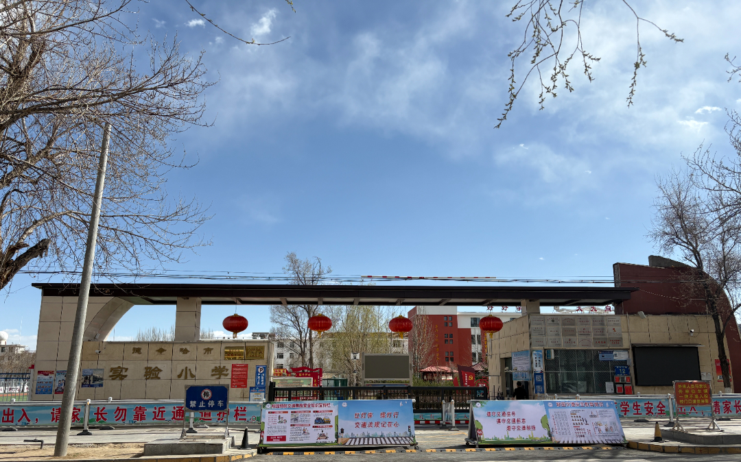 微信图片_20250507142442.jpg