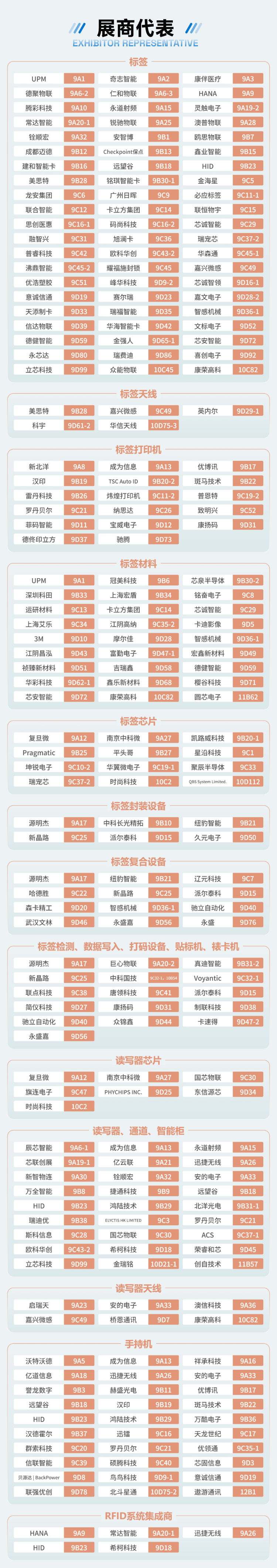 64630a8516659964acccc337a044fc1.png