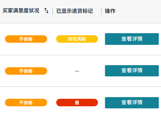 微信图片_20250623154641.png