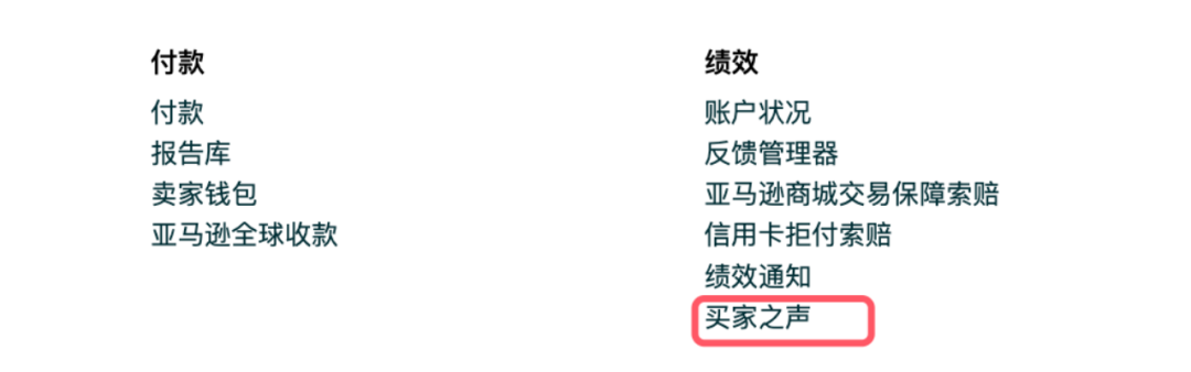 640 (1).png