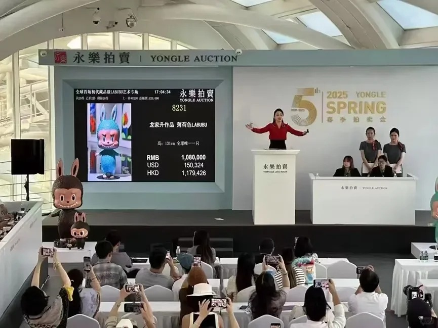 Labubu潮玩：从“丑萌”到全球爆款_8_赛贝知识产权_来自小红书网页版.jpg