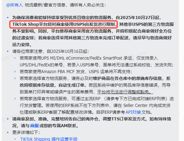 3cb91ae08871cb576ee6452b6dc6d4f4.png