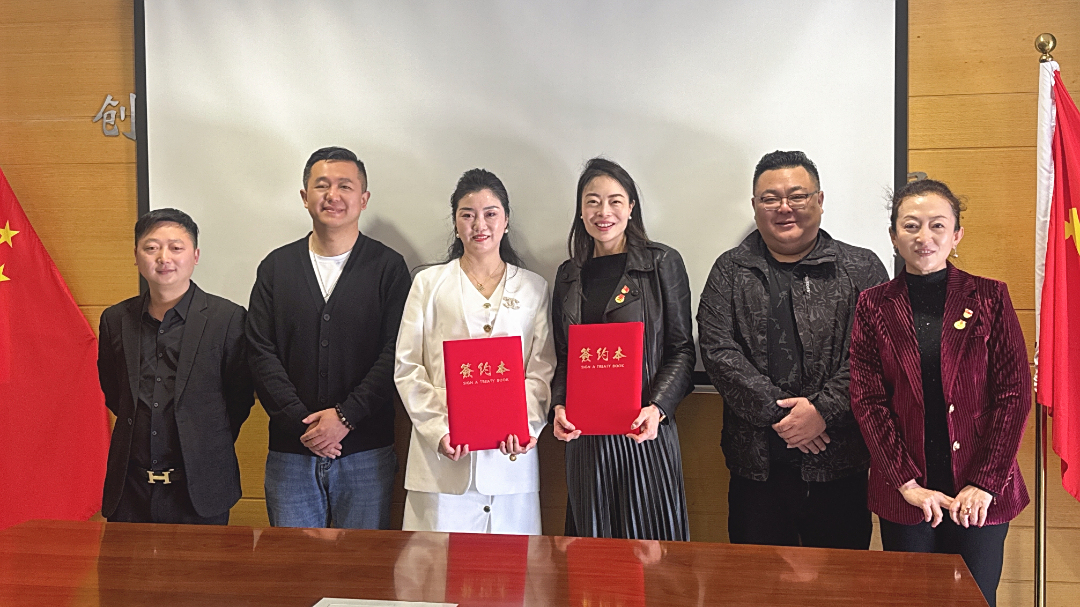 微信图片_20240307102104.jpg