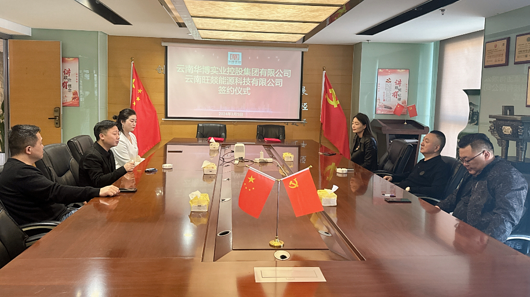 微信图片_20240307101949.jpg
