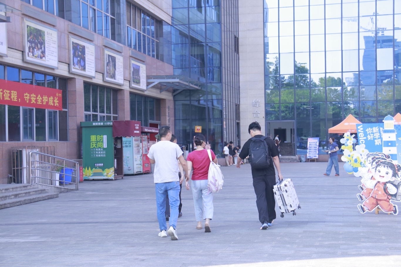 _MG_5998.JPG