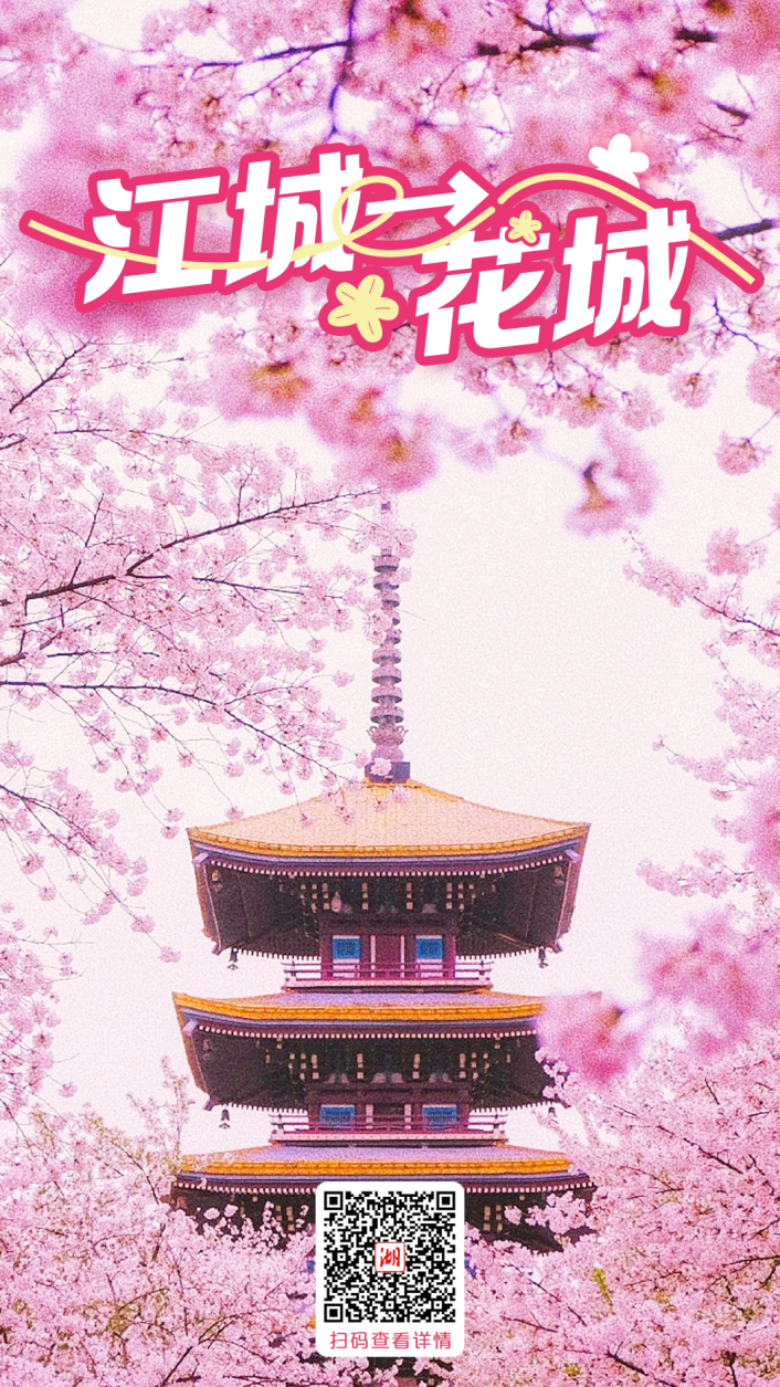 undefined 海報(bào)1(1).png