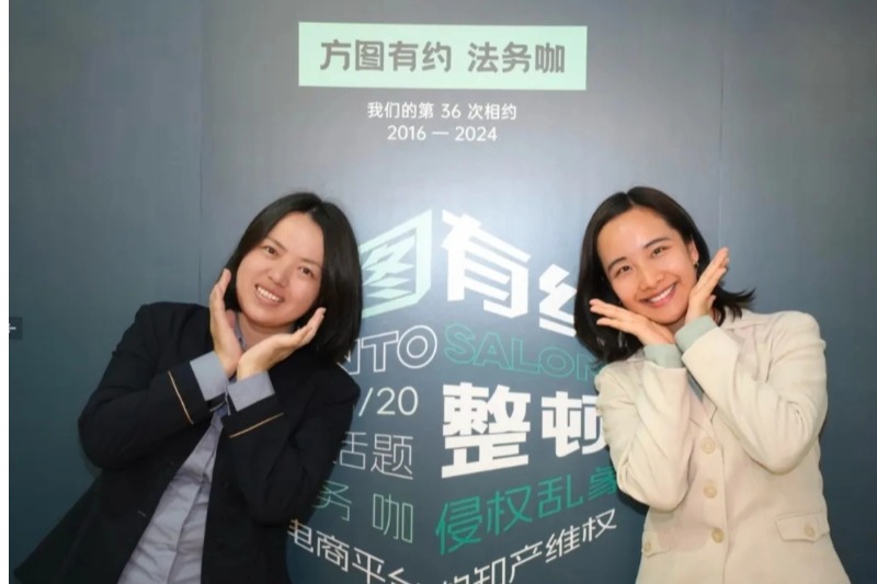 稿定设计-2.jpg