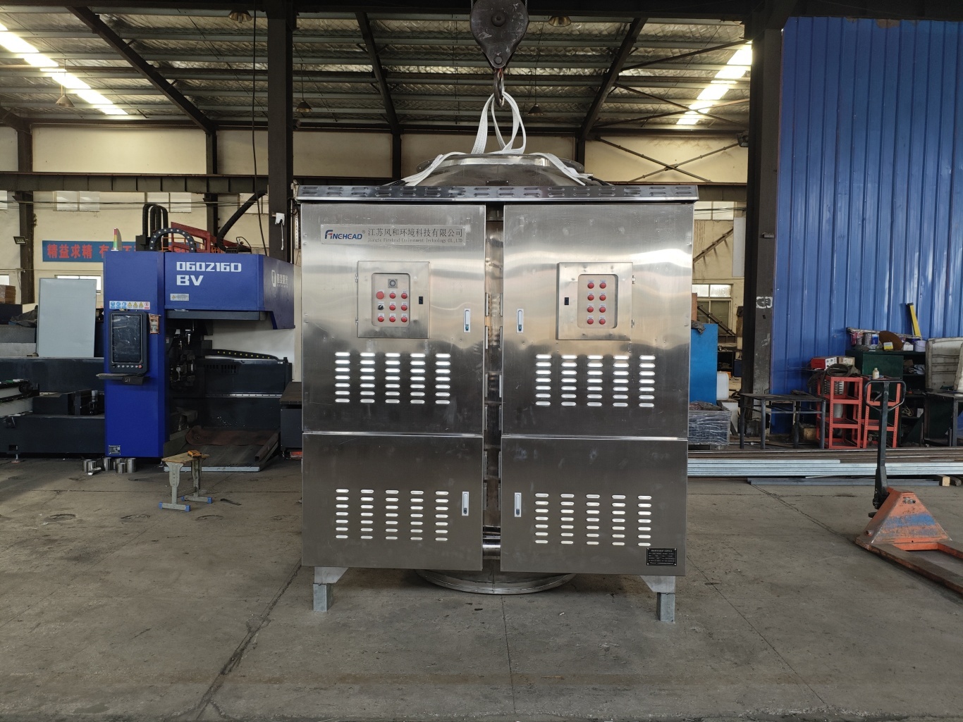 undefined 设备发货I 同样的设备,不一样的抵达