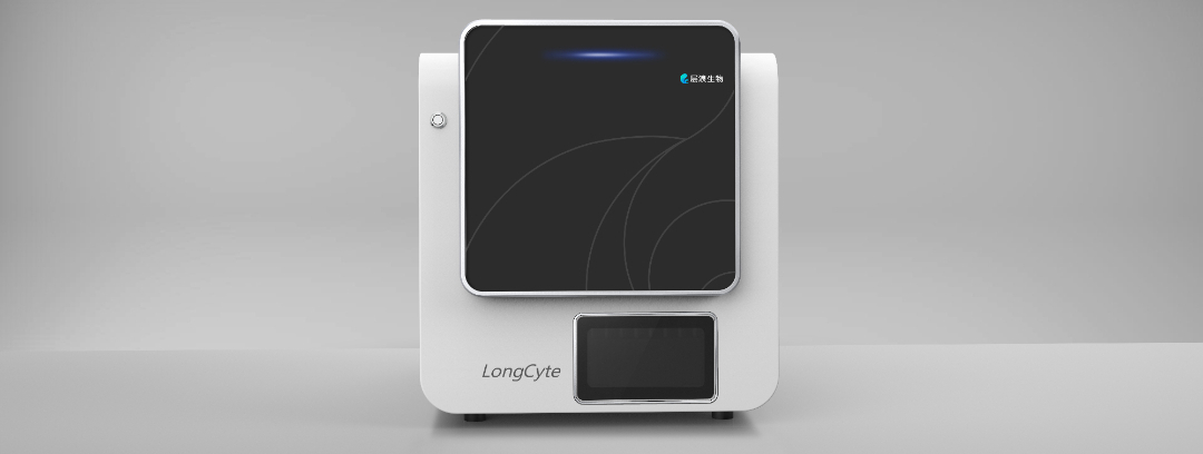 LongCyte® 1.jpg