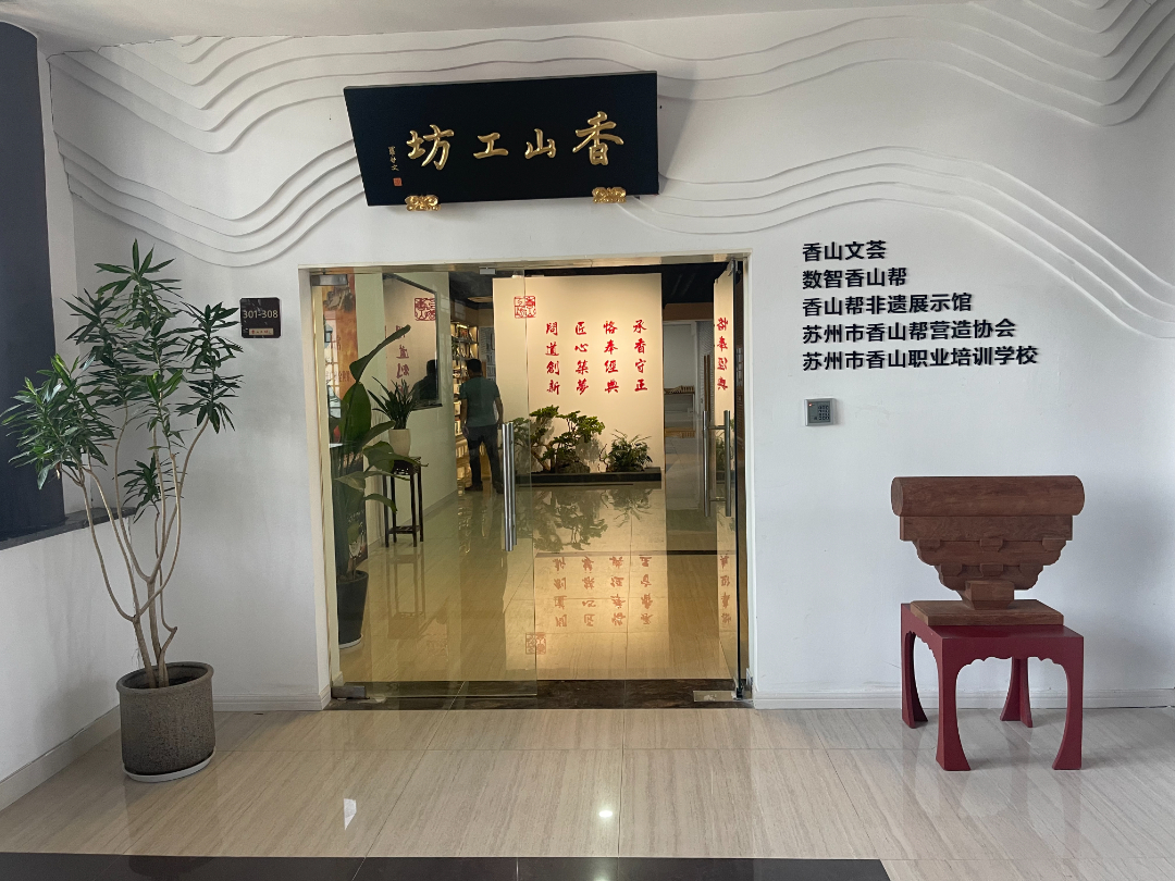 微信图片_20250523163608.jpg