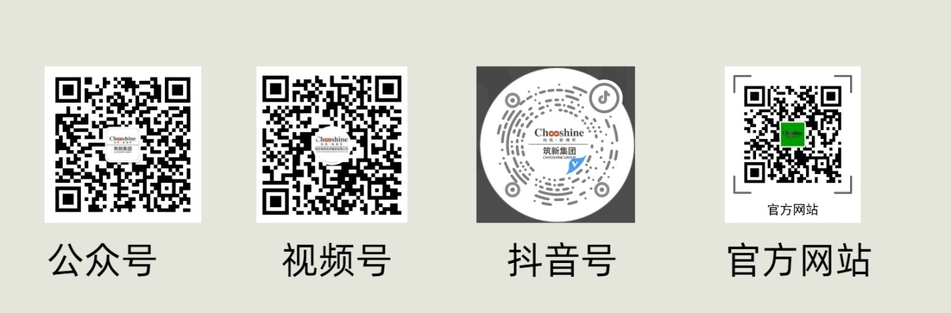 新媒体矩阵.jpg