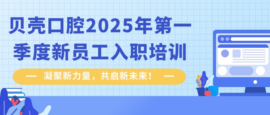 年终回顾年末总结大事件复盘 (1).jpg