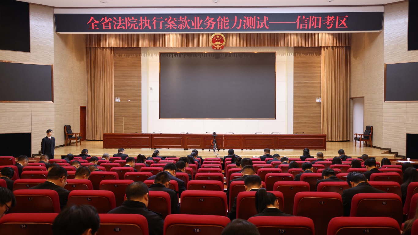 中院.jpg