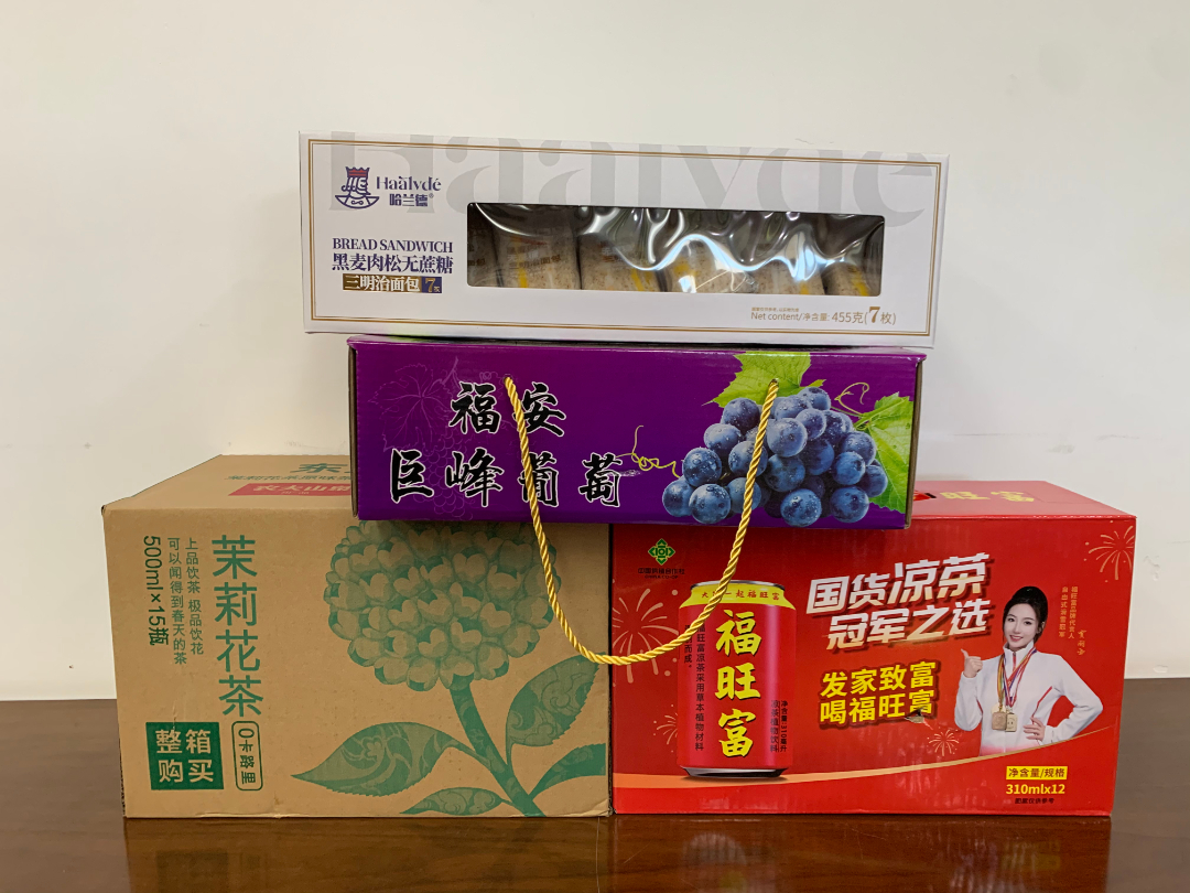 微信图片_20240713083208.jpg