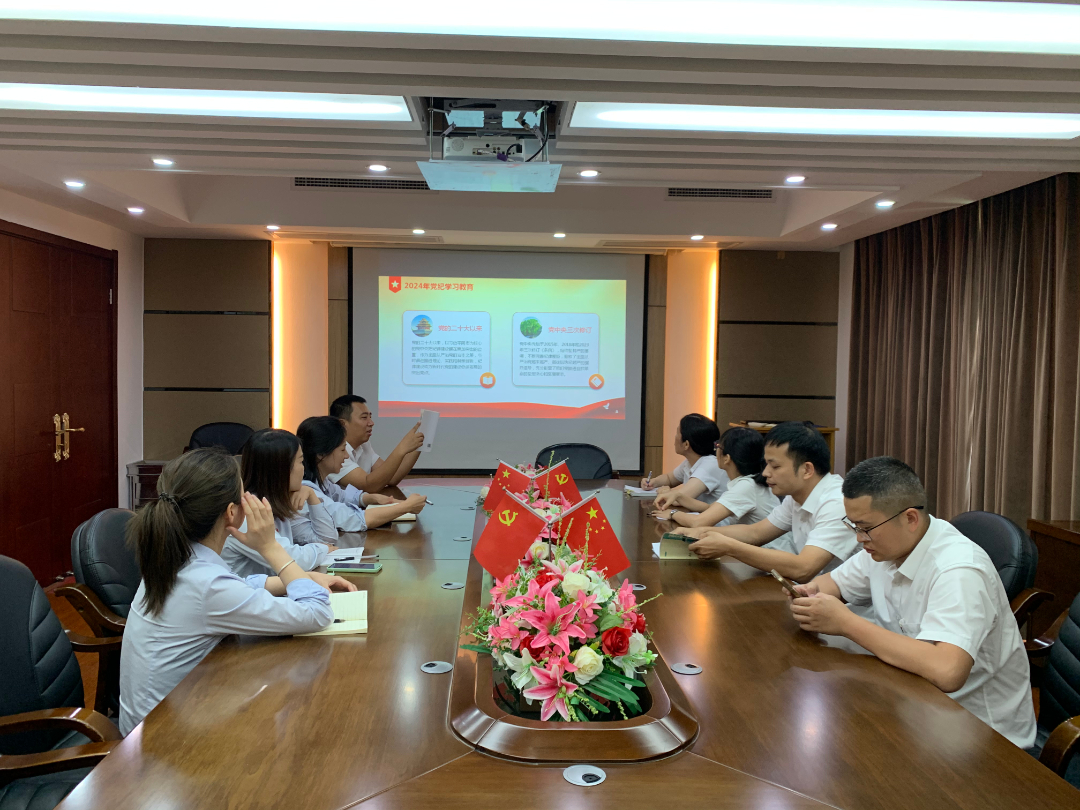 微信图片_20240627155730.jpg