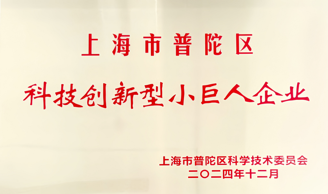 微信图片_20250528093030.jpg