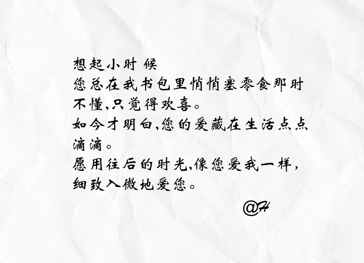 未命名.jpg