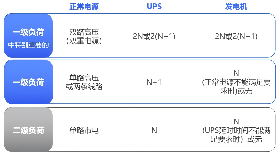 WPS图片(1).png