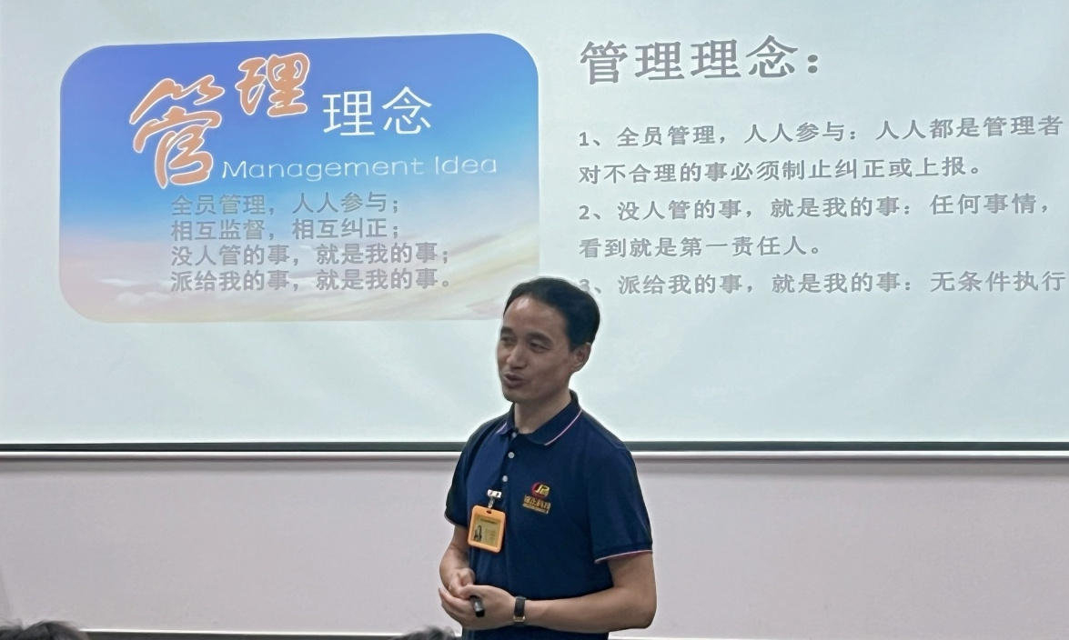 8470ff43c9830f33bb3d48bdac207cf.jpg