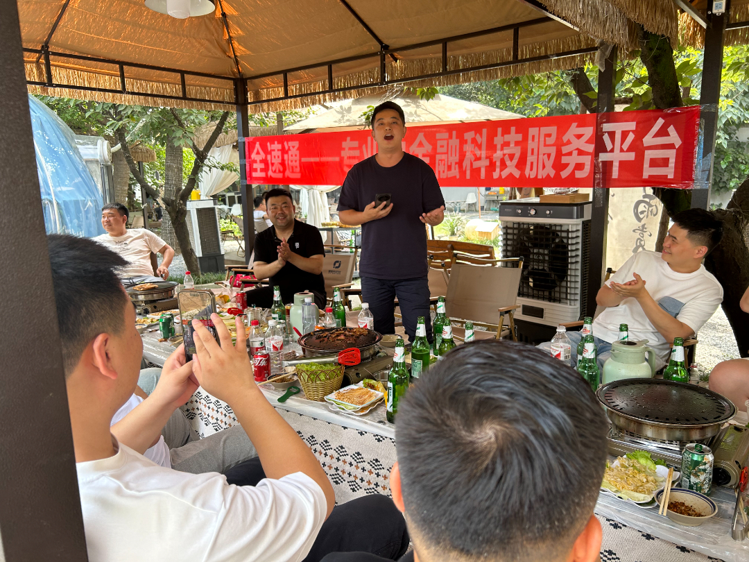 微信图片_20240819112537.jpg