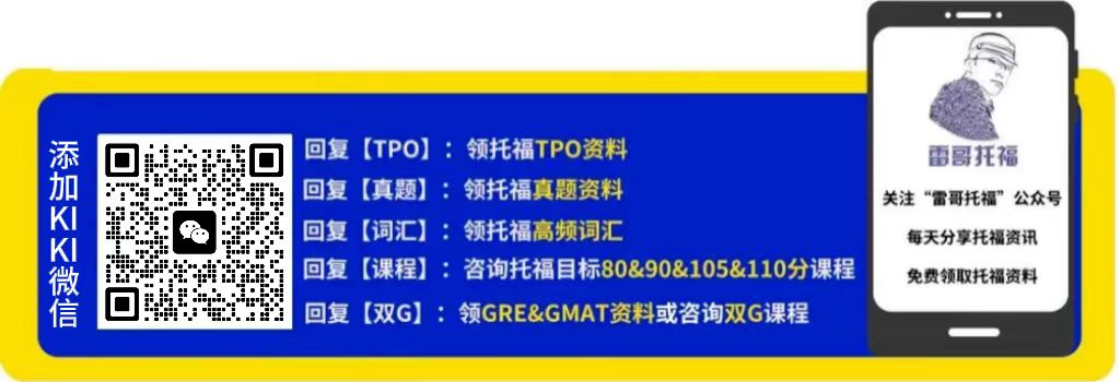 Kiki微信公众号.jpg