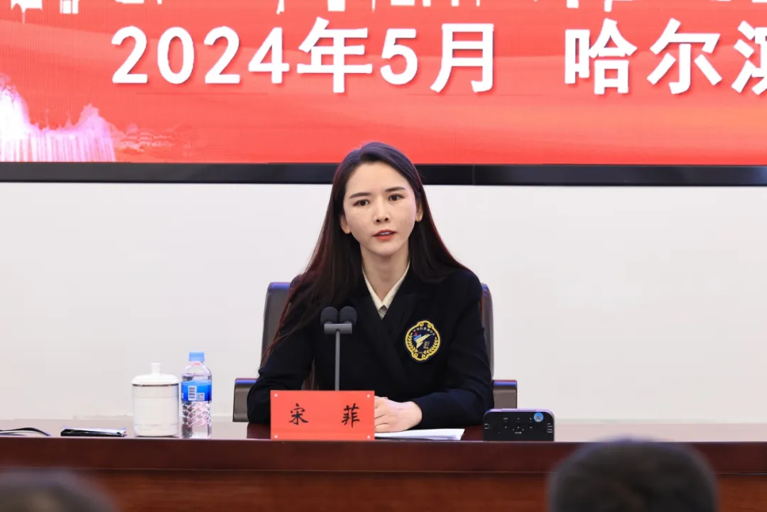 【宣传员】2024年中国跆协区域性一级单位会员宣传员培训班开班(图10) 【宣传员】2024年中国跆协区域性一级单位会员宣传员培训班开班(图10)