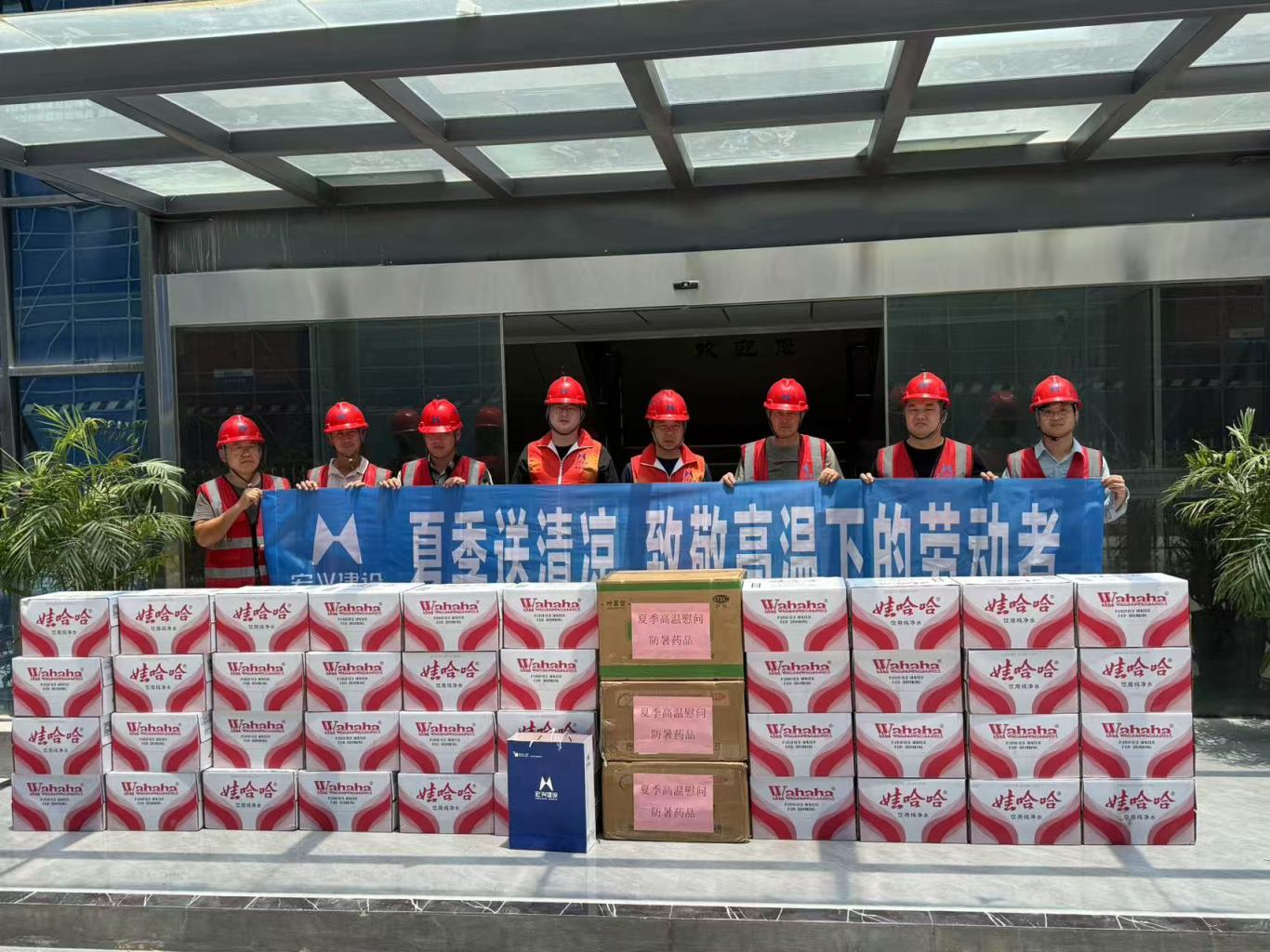 微信图片_20250725141541_77.jpg