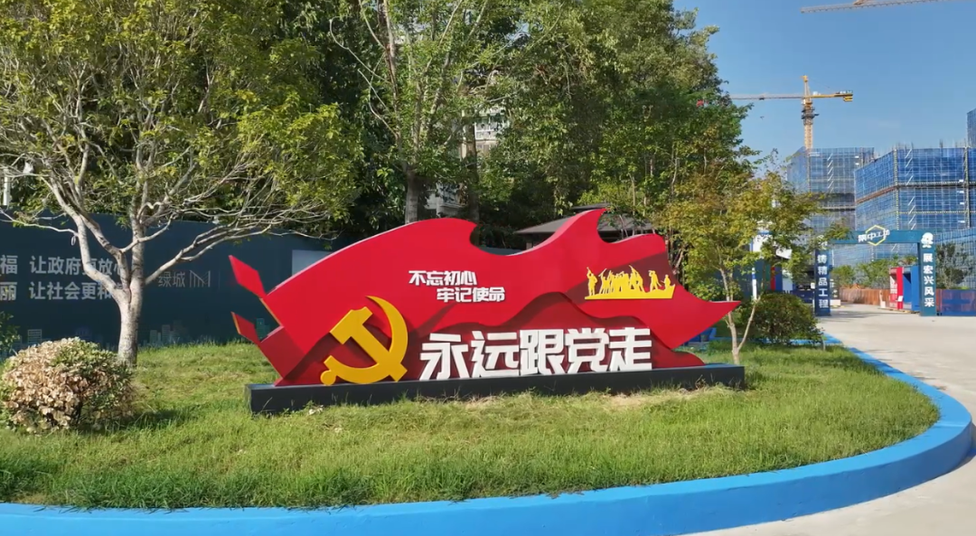 微信图片_20240926000041.png