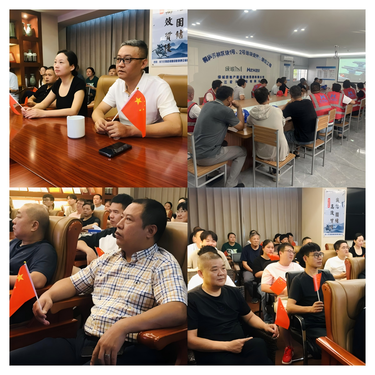 WPS拼圖3.png