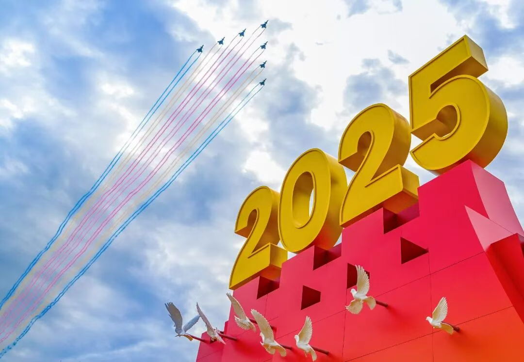 微信圖片_20250903115212_283_89.png