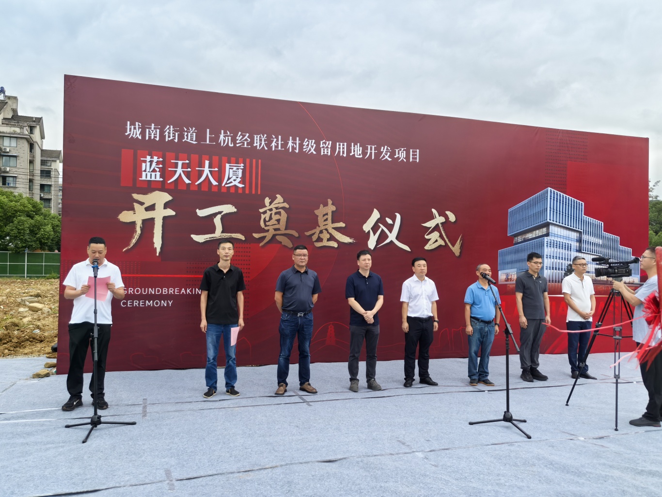 微信图片_20251016090614_34_9.jpg