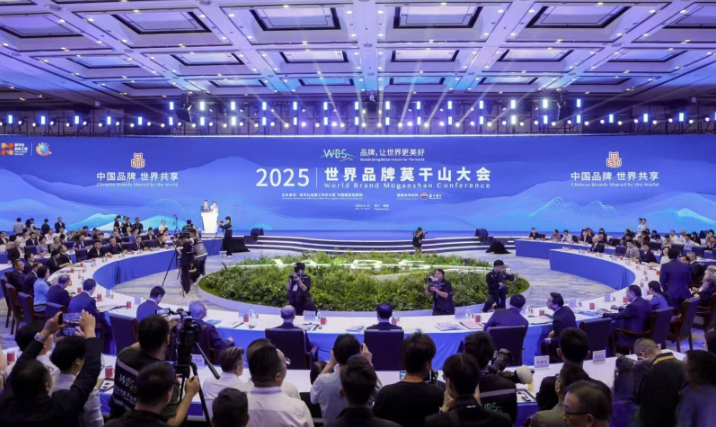 20250514adb1895b20724f71a70440cc5c7690e5_20250514460d783a3ee943849fdd78437af0d6a5.png