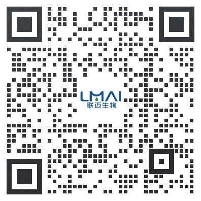上海聯(lián)邁生物工程有限公司.png
