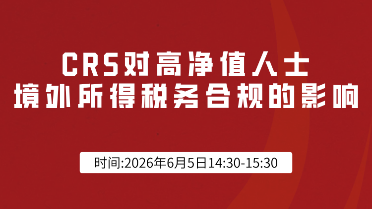 副本_副本_未命名__2026-06-03+13_38_34.png