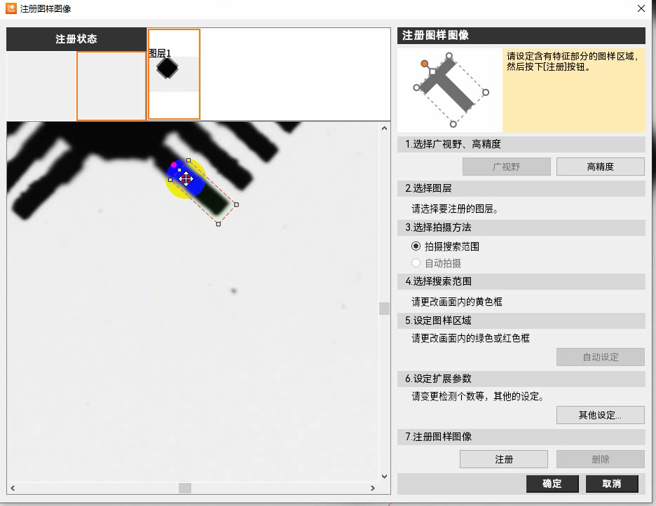 Video_202506101143359.png