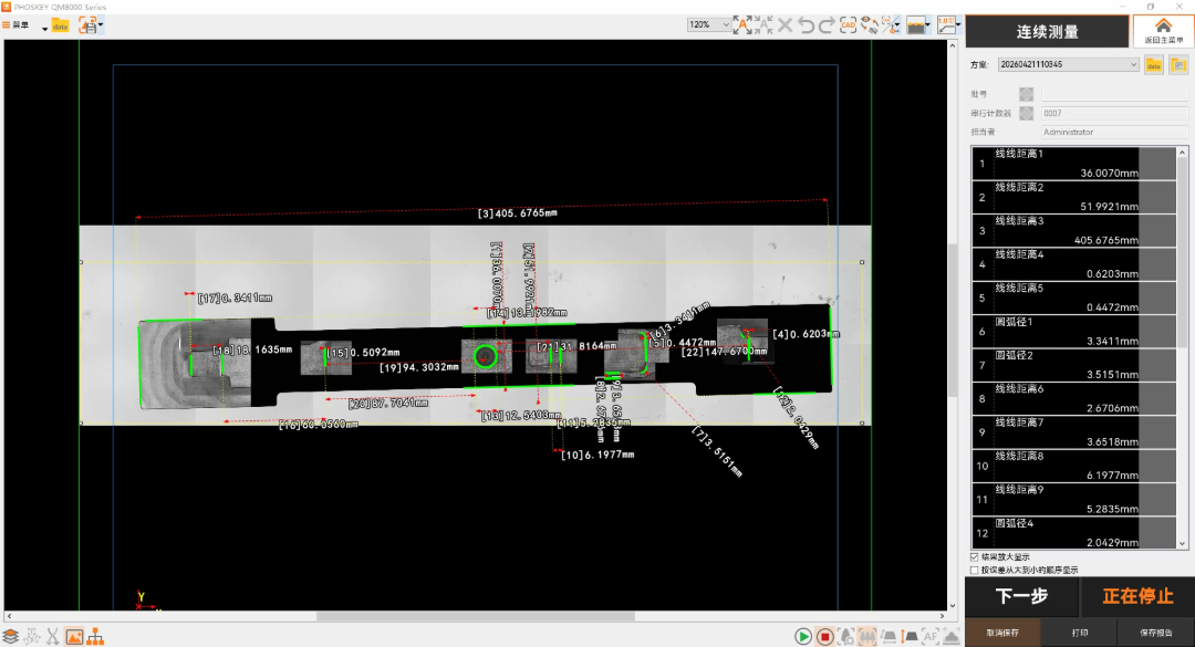 Video_20260421133741.png