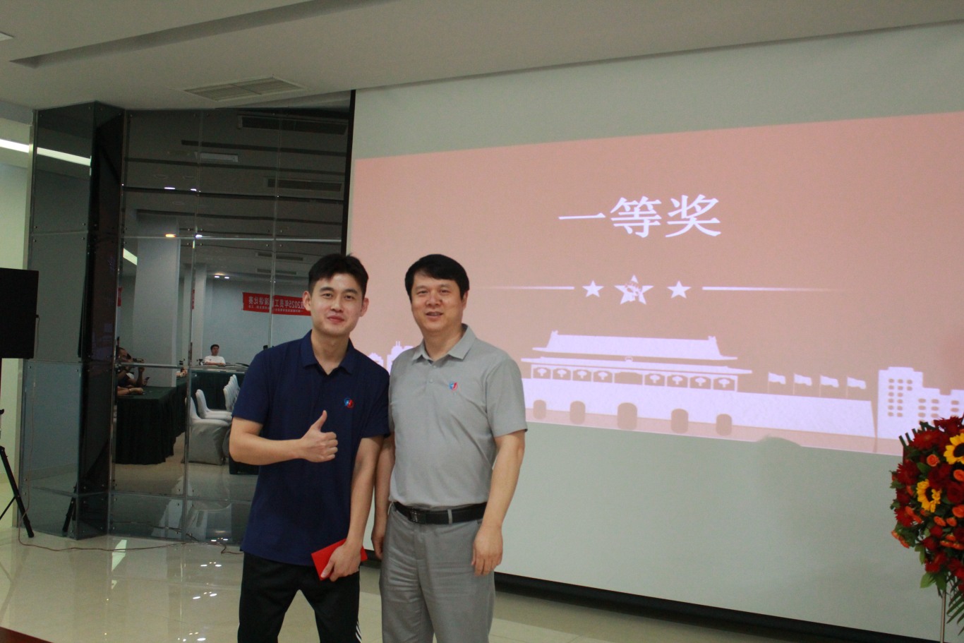 微信图片_20250702191527.jpg