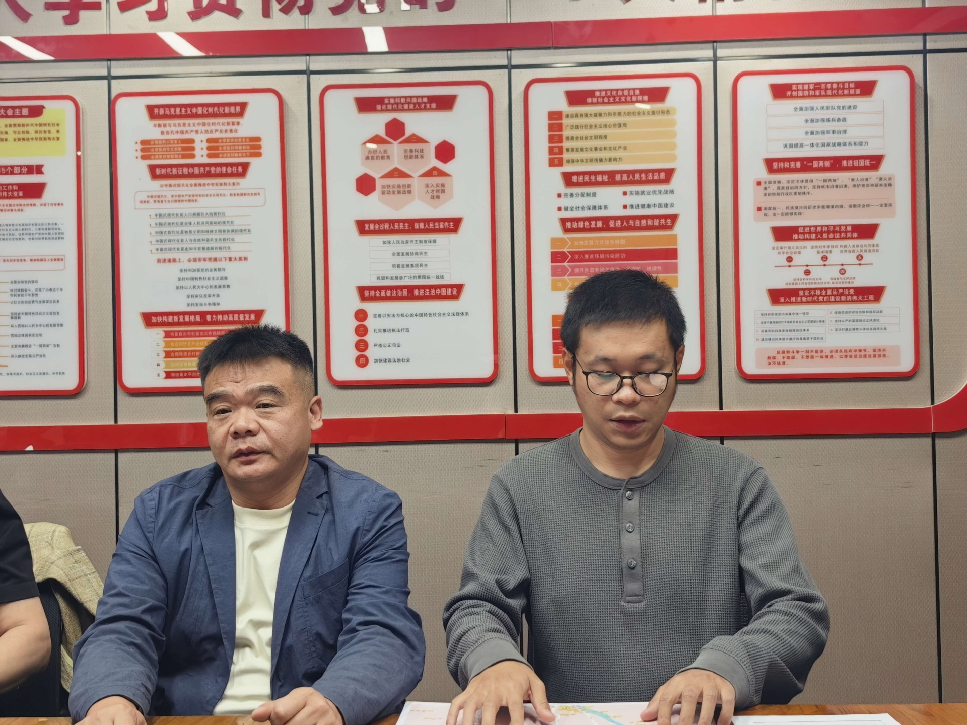 undefined 【房车大队】凝心聚力谋新篇 中国露营大会湖南房车大队筹备工作推进会顺利召开(图9)
