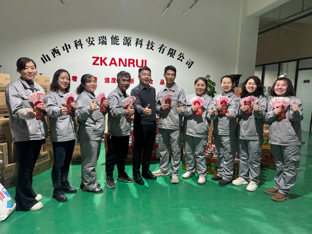 微信图片_20250126171635.jpg