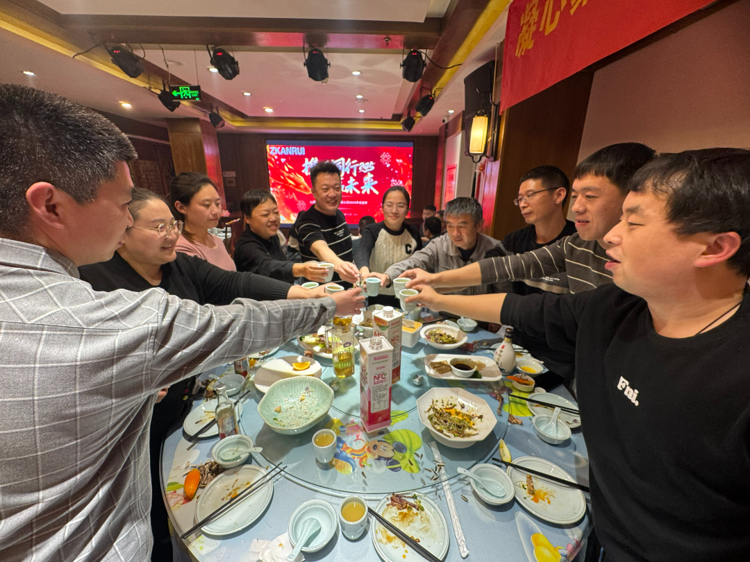 微信图片_20250126171751.jpg