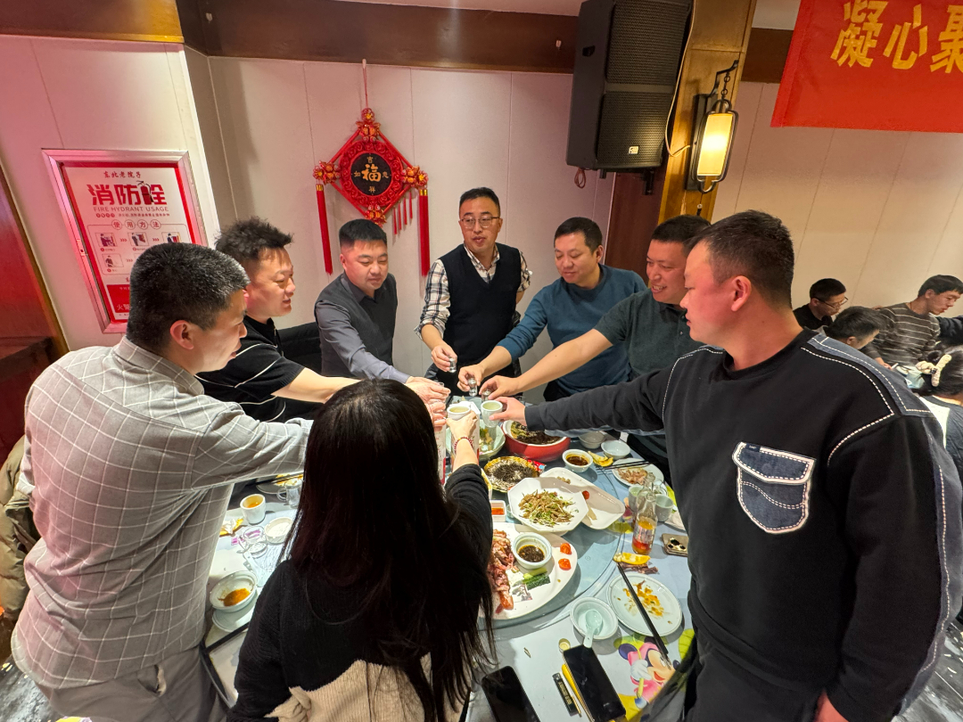 微信图片_20250126171716.jpg