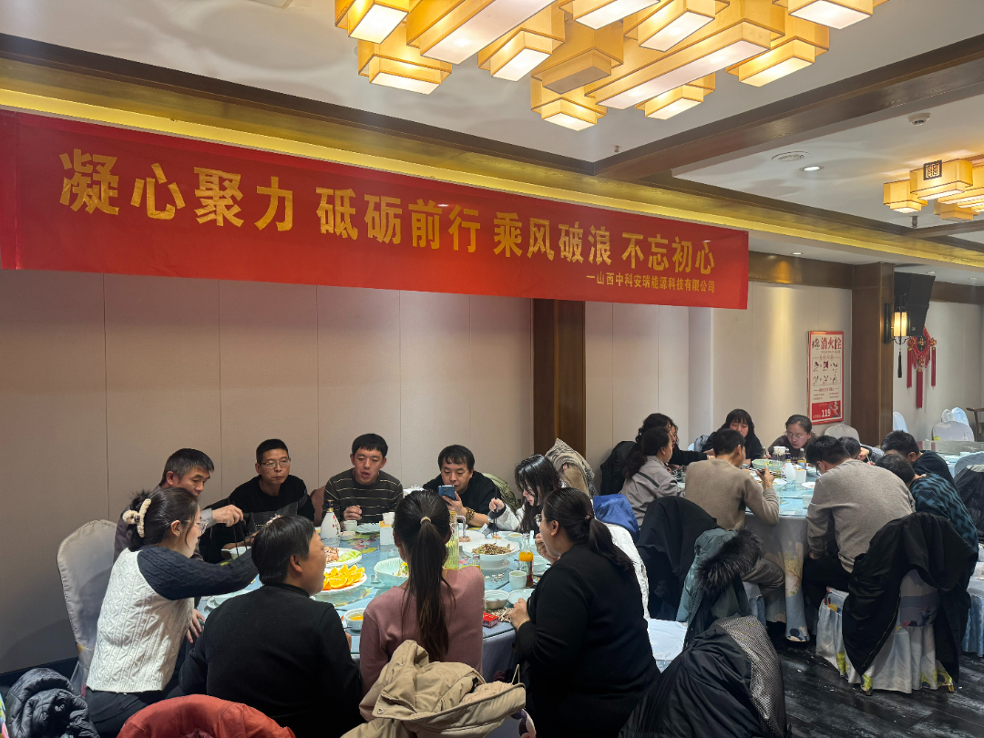 微信图片_20250126171831.jpg