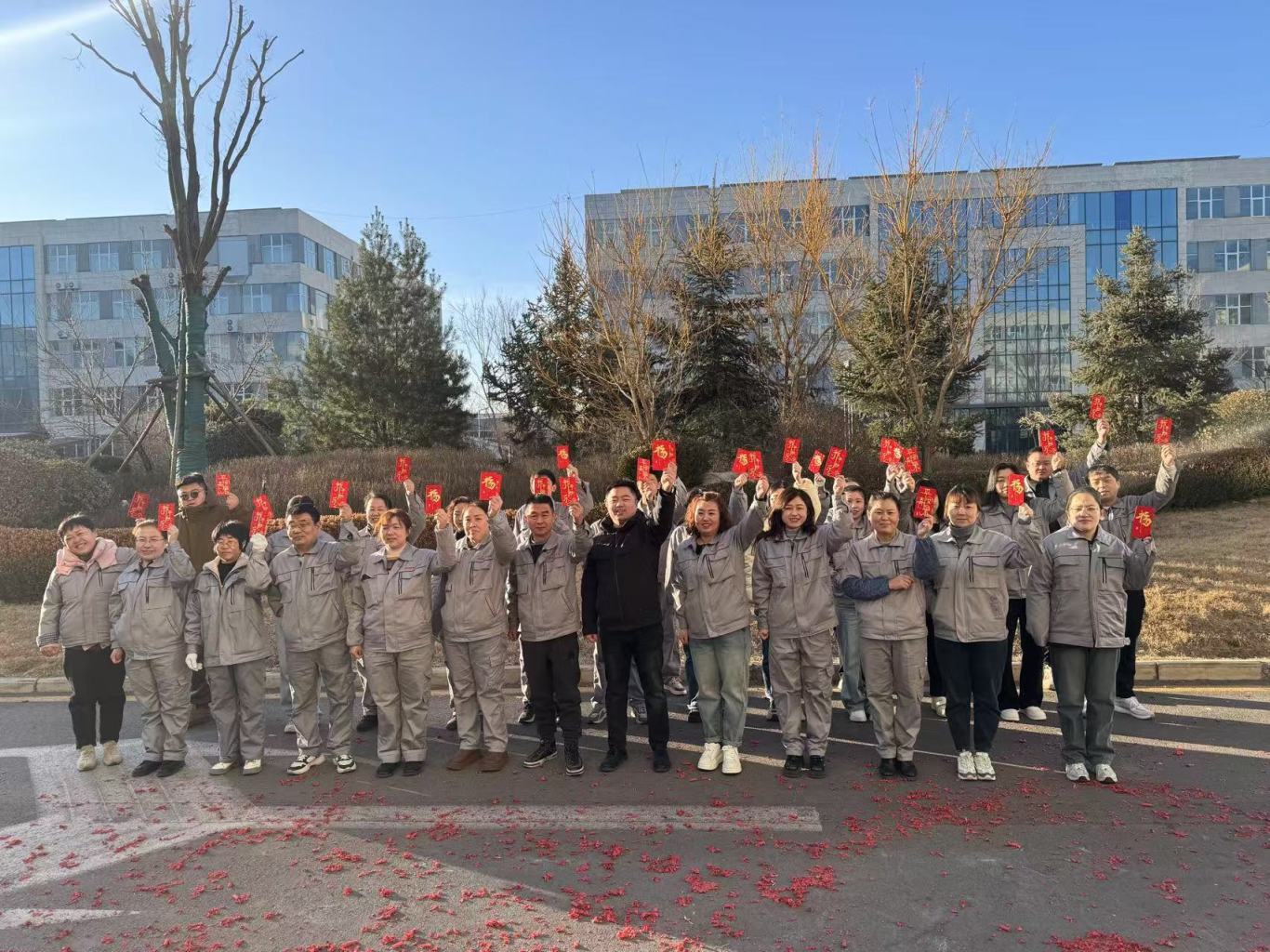 微信图片_20250206132353.jpg